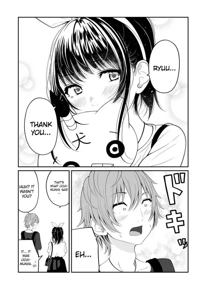 Social Game Girlfriend Chapter 15 8